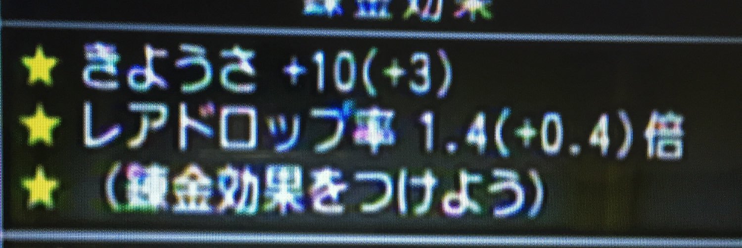 dqtama's profile banner image