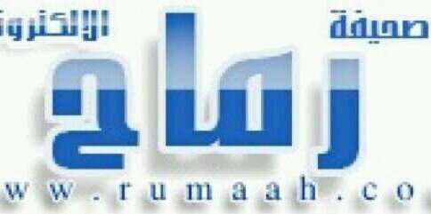 Rumaah01's profile banner image