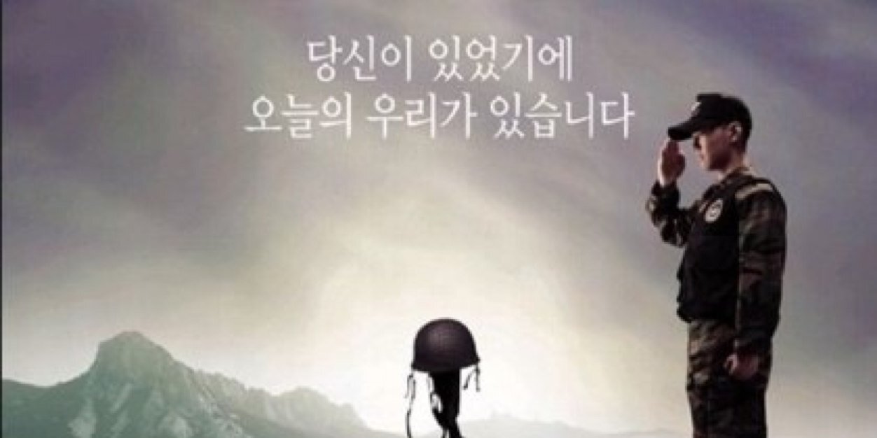 Feel1057's profile banner image