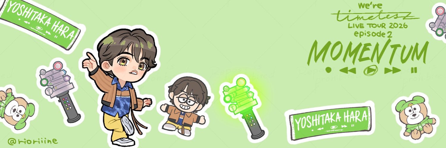 なお💜🎽 banner