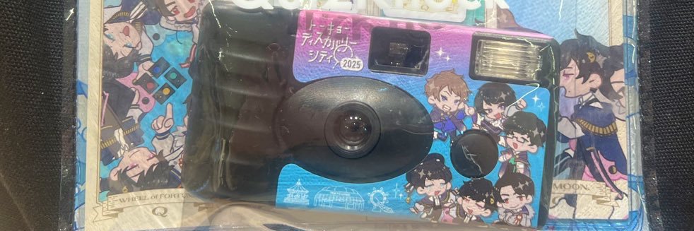 かも＠取引垢 banner