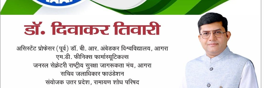 DIWAKAR_03's profile banner image