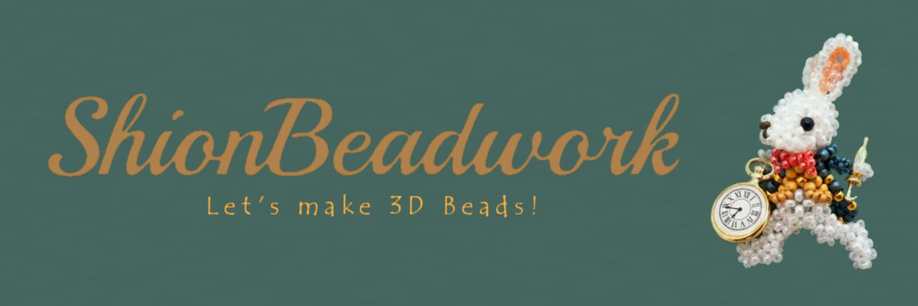 Beads_Shion's profile banner image