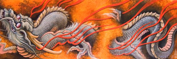 aaronbelltattoo's profile banner image