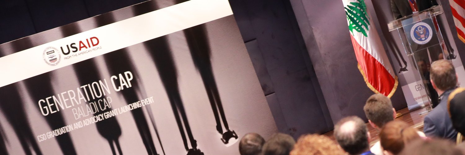BaladiCAP's profile banner image