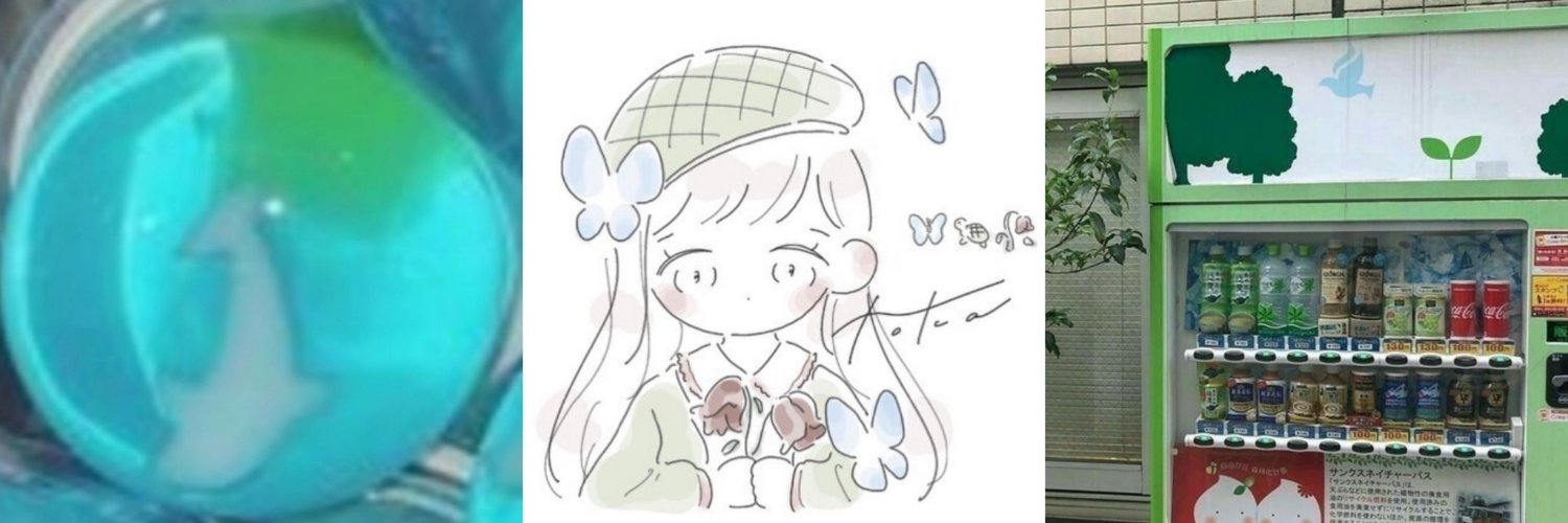 favonr's profile banner image