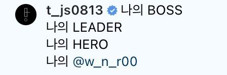 meafteryoon's profile banner image