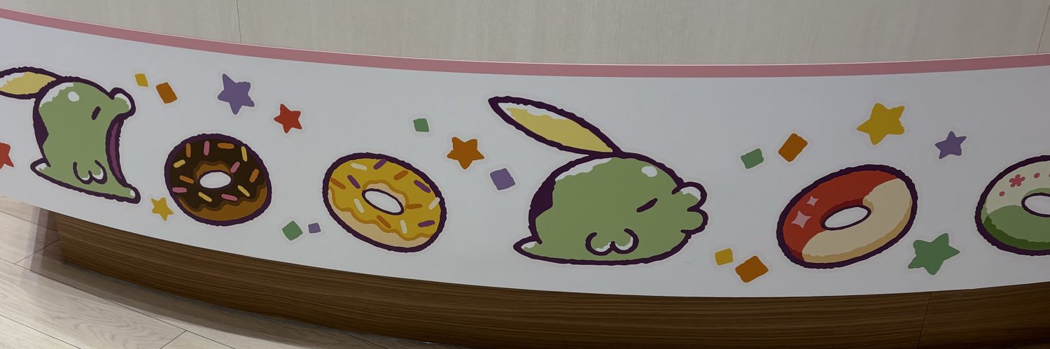 offshade_GKRN's profile banner image