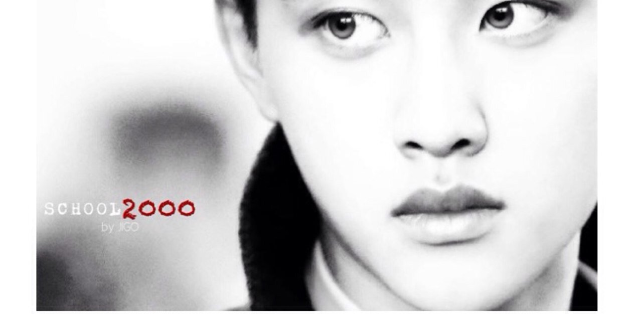 DO_SC2000's profile banner image