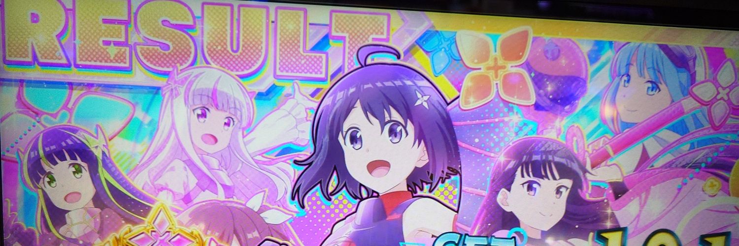 Marie_Adrw's profile banner image