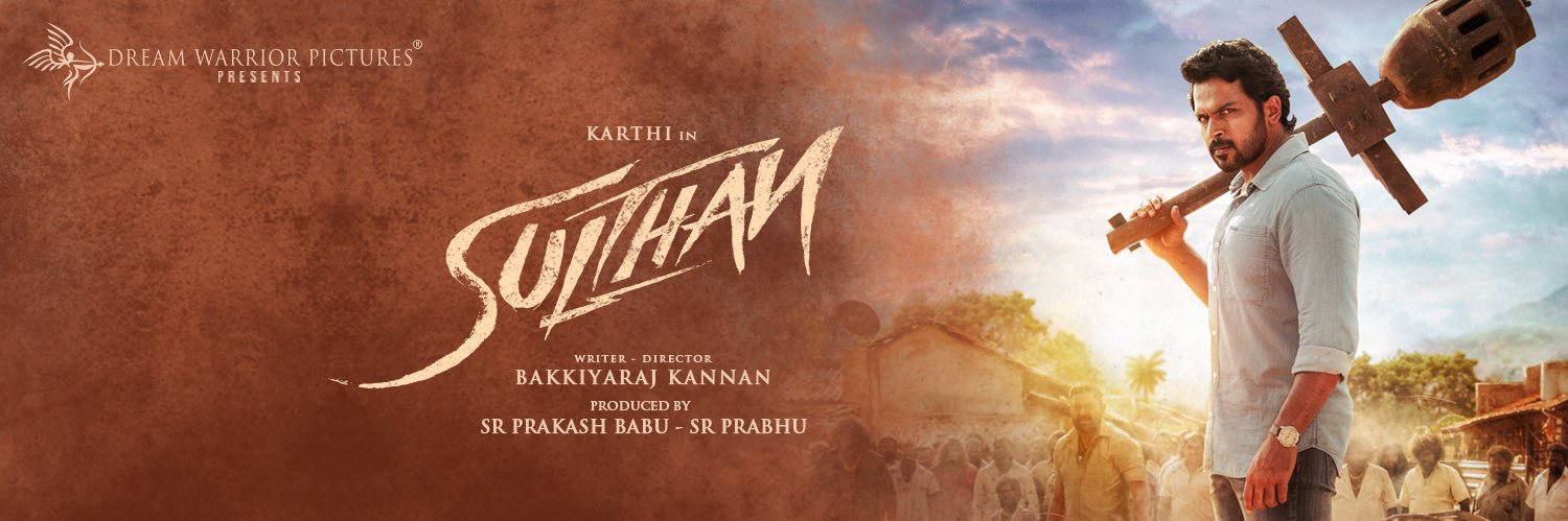 zKathir's profile banner image