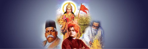 rajeshrathvaBJP Profile Banner