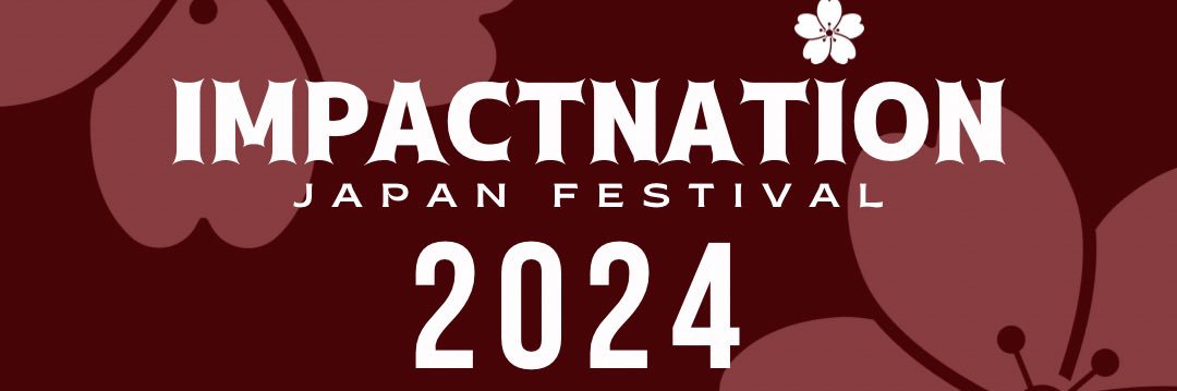 staff Barcode Event Organizer banner