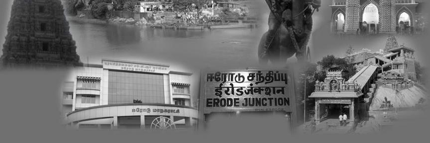 OurErode's profile banner image