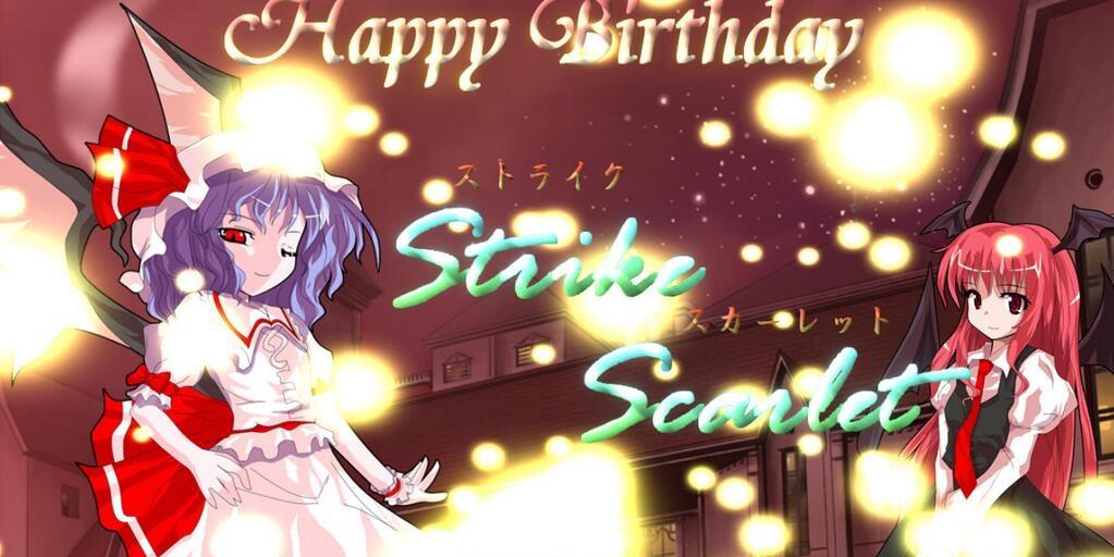 storaik8887's profile banner image