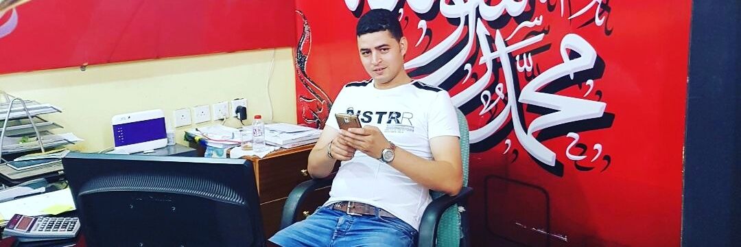ALSHATR8's profile banner image