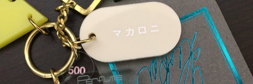 SP_remi's profile banner image