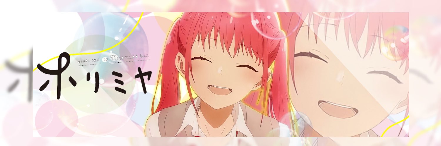 0507_nene's profile banner image