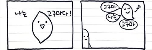 idiolectj's profile banner image