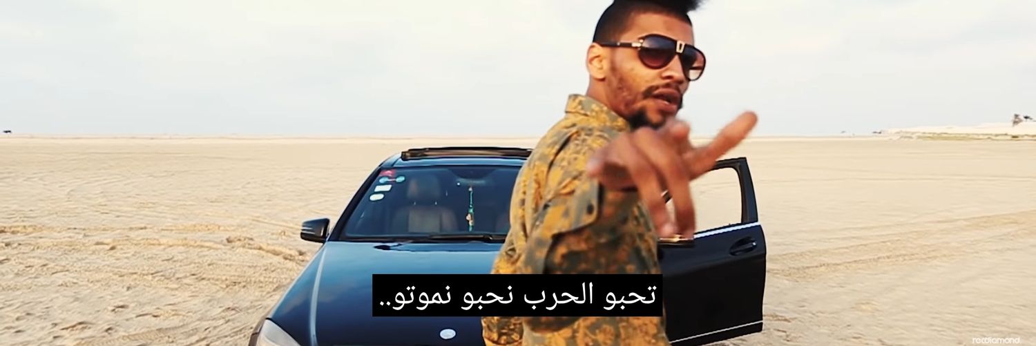 omarsassi's profile banner image