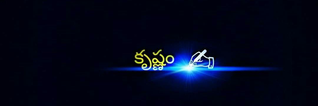 the_krishnam's profile banner image