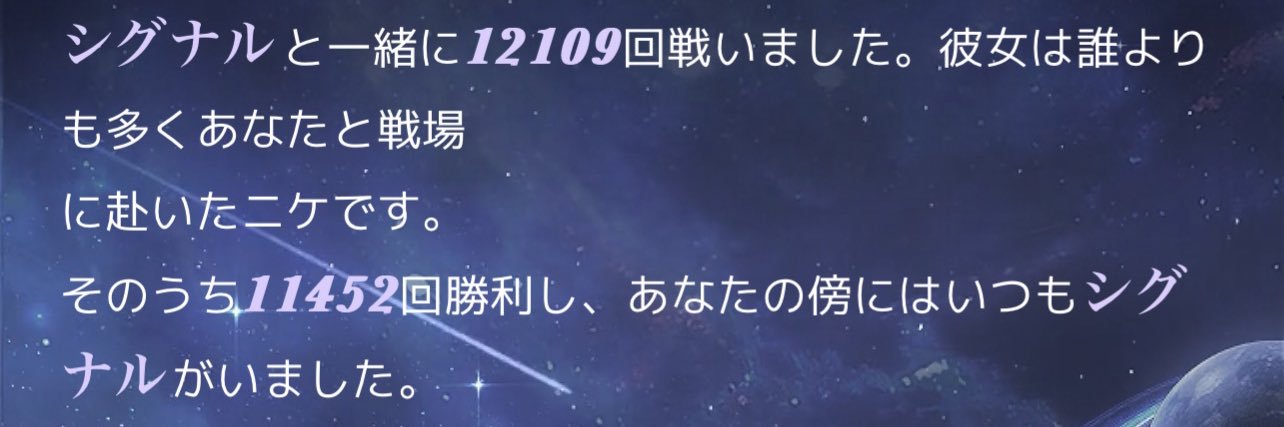 NiruBB's profile banner image