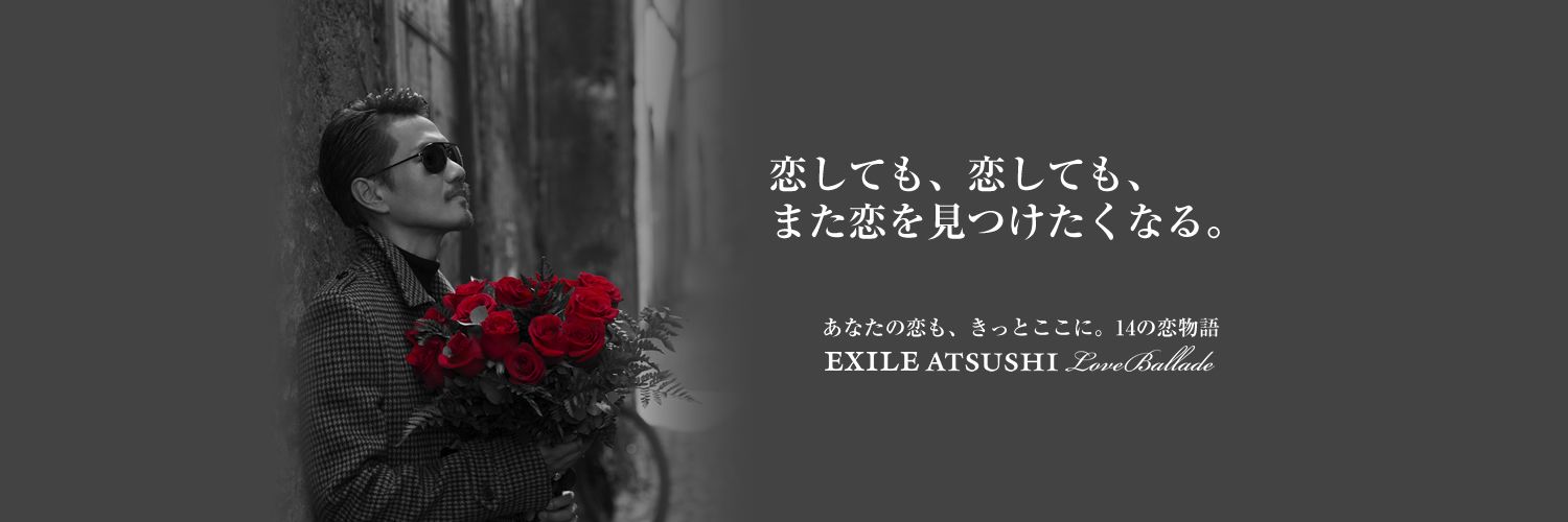 EXLDH24oy's profile banner image