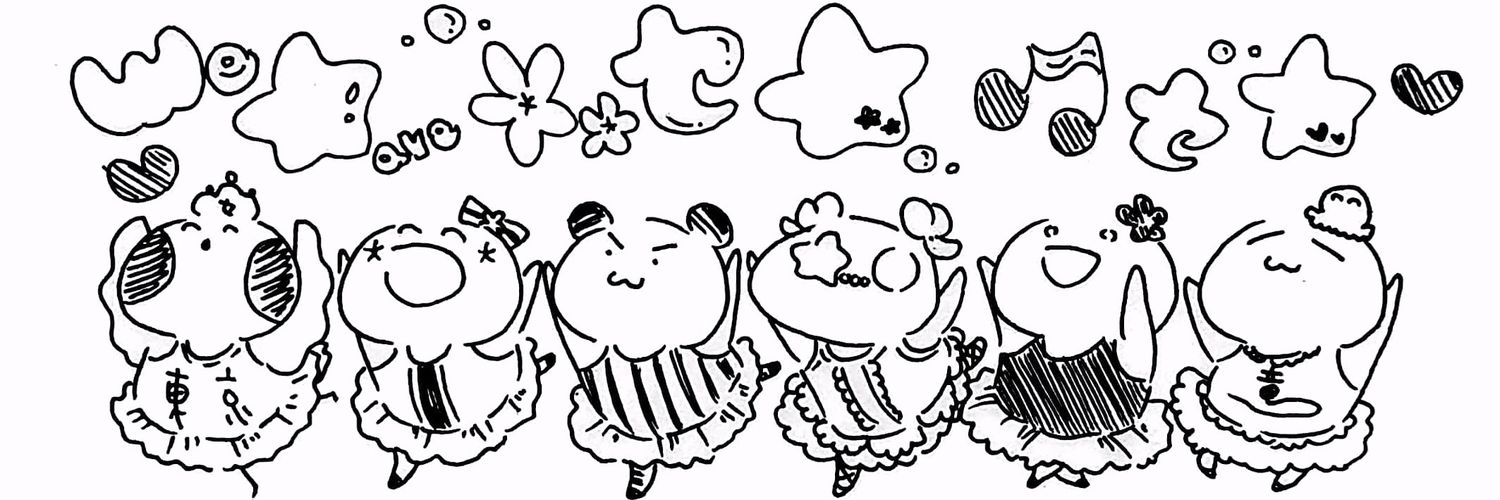 みかん缶子 (@yamaiya0517) / Posts / X