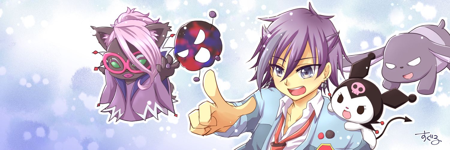 BlueReira's profile banner image
