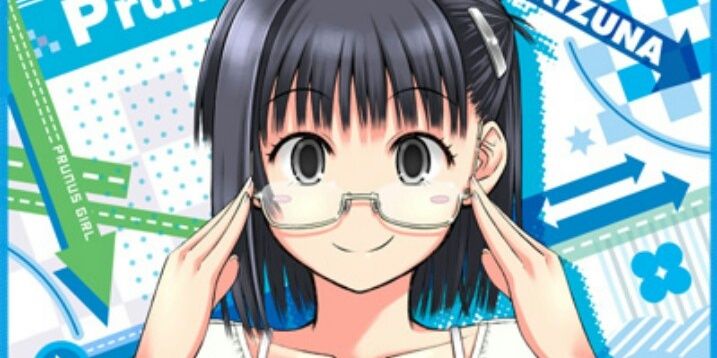 atorie_biry's profile banner image
