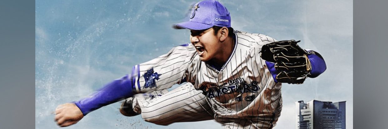 ComRyu8944's profile banner image