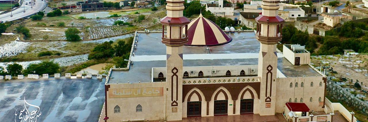 أخبار آل سلمه banner