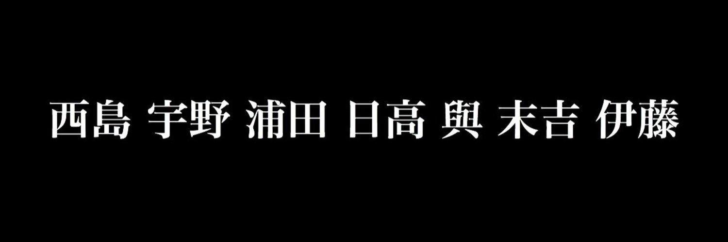 aaa_bigluv_'s profile banner image