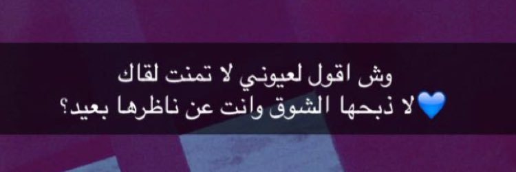 abuasool's profile banner image