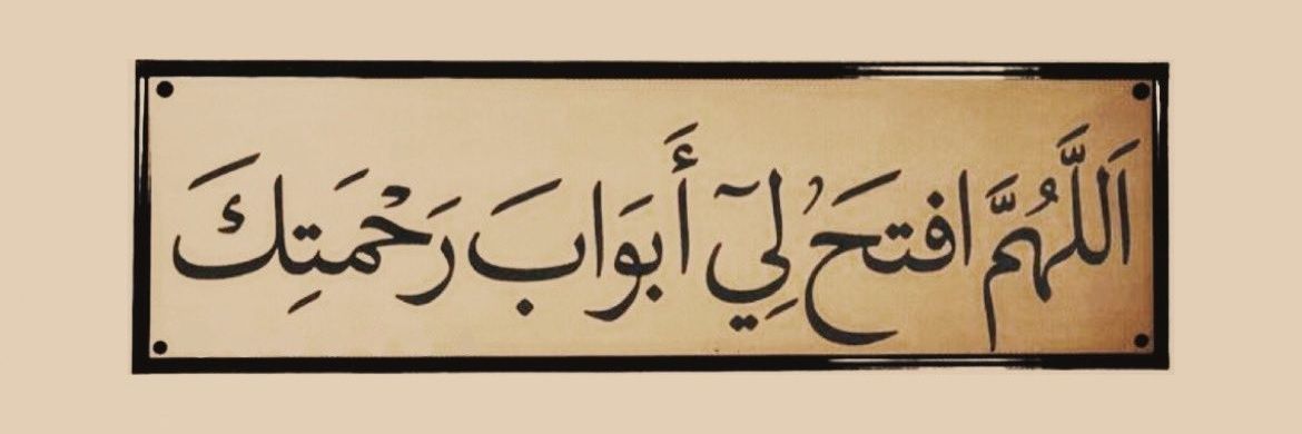 م.أمير الظِلال banner