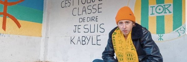 _Bagarre Profile Banner