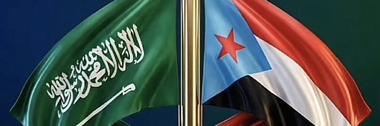 samedali1twitte's profile banner image