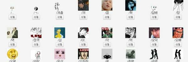 StillWantsCommu's profile banner image