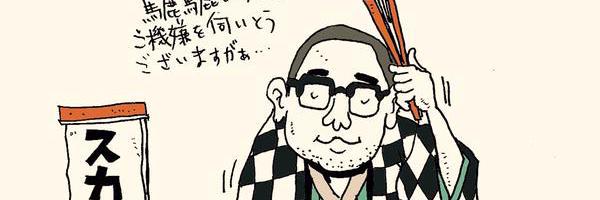 ktdysk's profile banner image