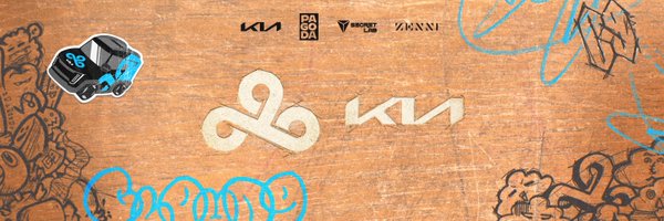 inero Profile Banner