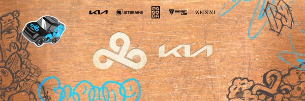 inero Profile Banner