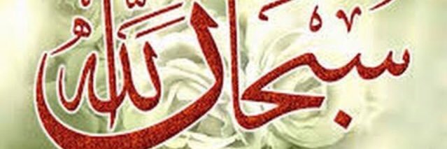 300Dja's profile banner image