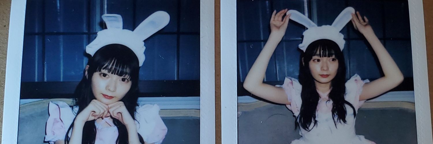 Maskull10's profile banner image
