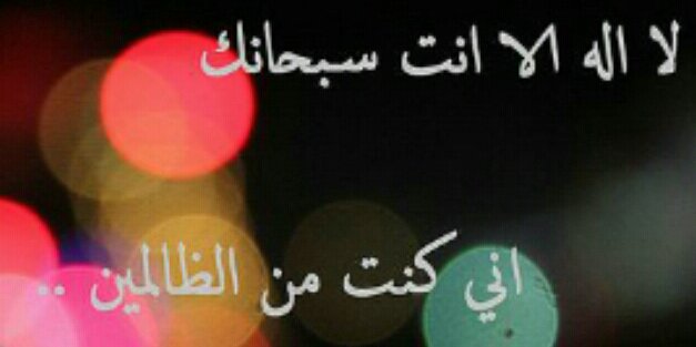 asma678678's profile banner image