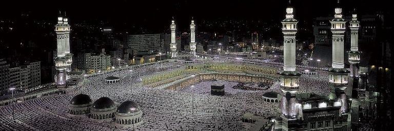 Abdallah | United banner