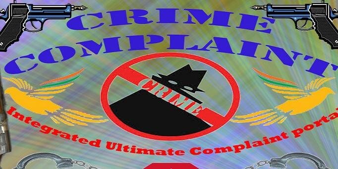 onlinecomplain's profile banner image