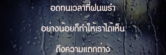 mangkapom's profile banner image