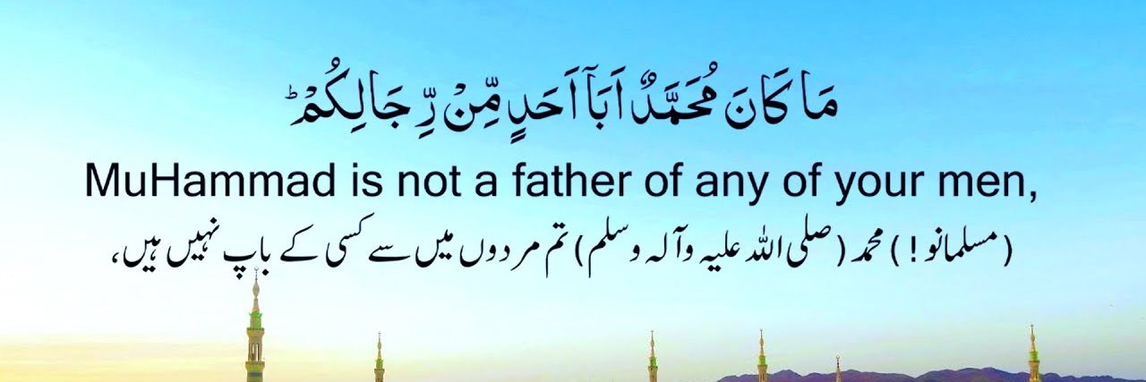 MTalha_Awan's profile banner image