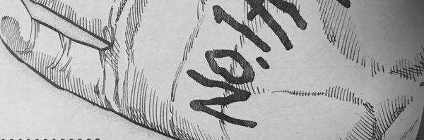 sakamotoNumber1 Profile Banner