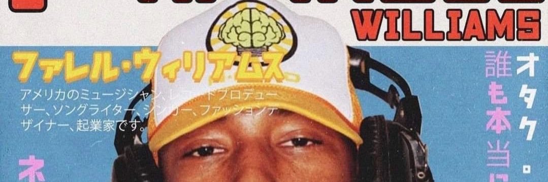 JCannon85's profile banner image